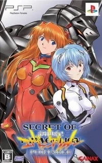 Secret of Evangelion Portable - Genteiban
