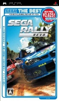 Sega Rally Revo - Sega the Best