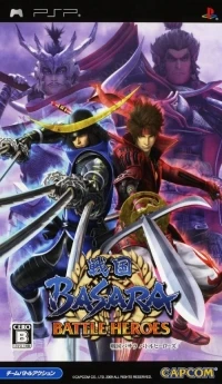 Sengoku Basara: Battle Heroes