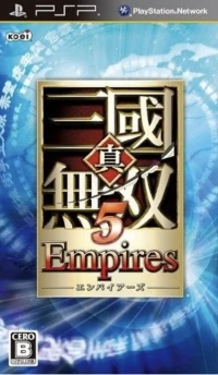 Shin Sangoku Musou 5 Empires