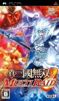 Shin Sangoku Musou: Multi Raid