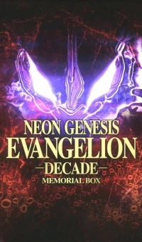 Shinseiki Evangelion - Decade (10th Anniversary Memorial Box)