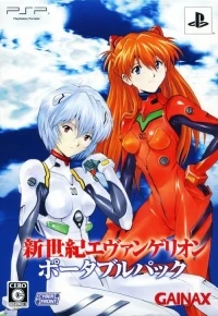 Shinseiki Evangelion Portable Pack