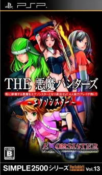 Simple 2500 Series Portable!! Vol. 13: The Akuma Hunters: Exorsister