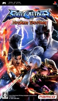 SoulCalibur Broken Destiny