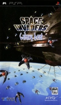 Space Invaders Galaxy Beat