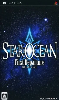 Star Ocean: First Departure