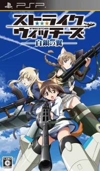 Strike Witches Hakugin no Tsubasa