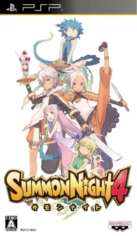 Summon Night 4