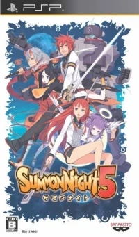 Summon Night 5