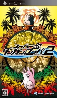 Super Danganronpa 2 Sayonara Zetsubou Gakuen