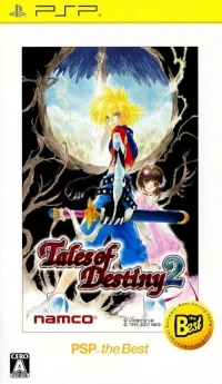 Tales of Destiny 2 - PSP the Best