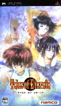 Tales of Eternia