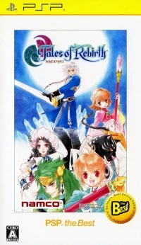 Tales of Rebirth - PSP the Best