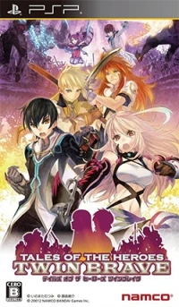 Tales of the Heroes: Twin Brave