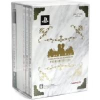 Tales of the Heroes: Twin Brave - Premium Edition