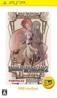Tales of the World: Radiant Mythology 2 - PSP the Best
