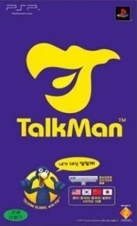 Talkman