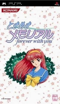 Tokimeki Memorial: Forever With You