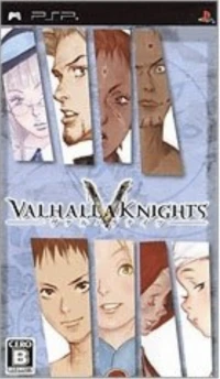 Valhalla knights