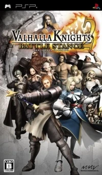 Valhalla Knights 2: Battle Stance