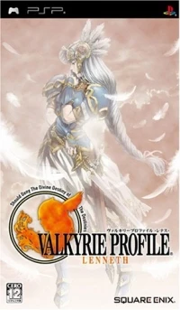 Valkyrie Profile: Lenneth