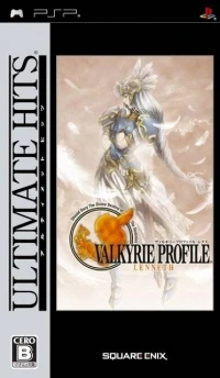 Valkyrie Profile: Lenneth - Ultimate Hits