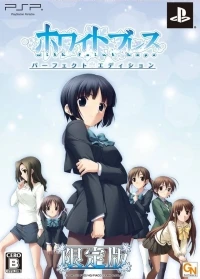 White Breath: Perfect Edition - Genteiban