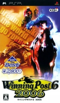 Winning Post 6 2006 - Koei the Best