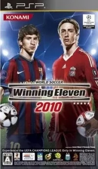 World Soccer Winning Eleven 2010