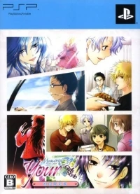 Your Memories Off: Girl's Style - Shokai Genteiban