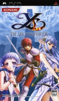 Ys VI: Napishtim no Hako