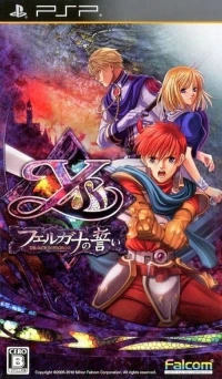 Ys: Felghana no Chikai