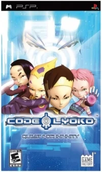 Code Lyoko: Quest for Infinity