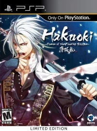 Hakuoki: Demon of the Fleeting Blossom - Limited Edition