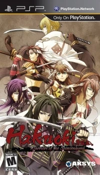 Hakuoki: Warriors of the Shinsengumi (bandana)