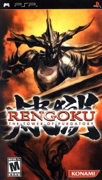 Rengoku: The Tower of Purgatory