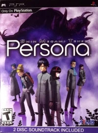 Shin Megami Tensei: Persona - Collector's Edition