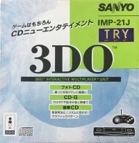 Sanyo 3DO TRY