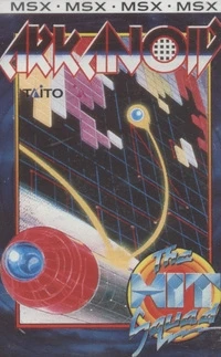 Arkanoid - The Hit Squad