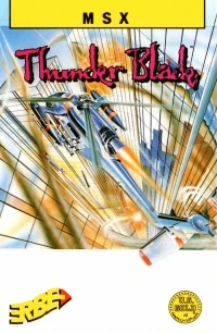 Thunder Blade