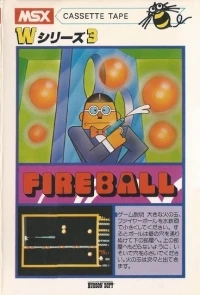 Akarui Nouen / Fire Ball