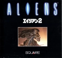 Aliens: Alien 2