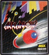 Arkanoid