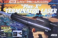 ASCII Plus-X Terminator Laser - Dungeon Hunter