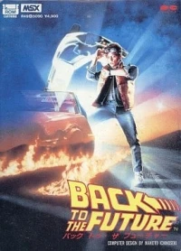 Back to the Future