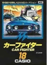 Car Fighter