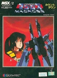 Choujikuu Yousai Macross: Countdown