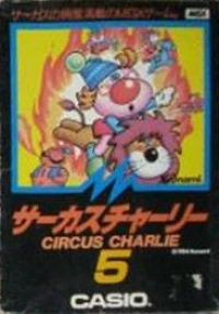 Circus Charlie (Casio)