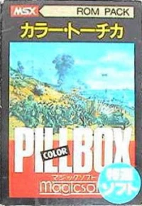 Color Pillbox